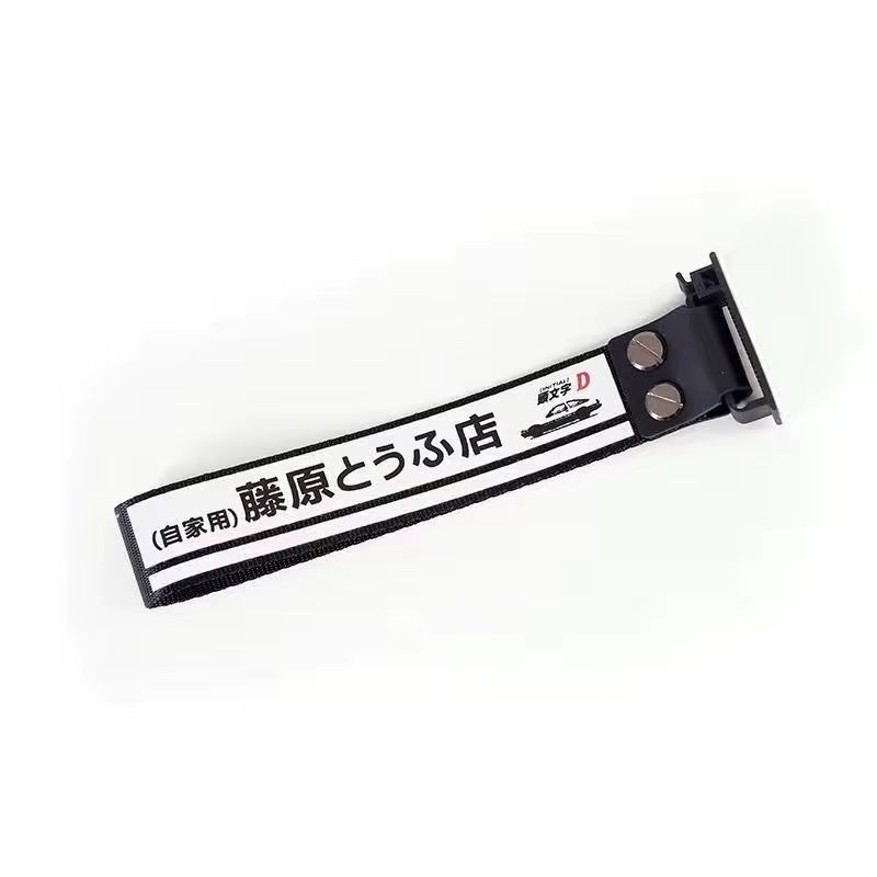 Keyboard Ribbon Mechanical Keyboard Strap Customization Magnetic Axis Keyboard Strap Wooting Atk68 Drunkdeer Looting Decor