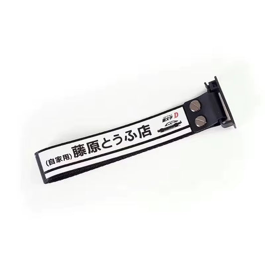 Keyboard Ribbon Mechanical Keyboard Strap Customization Magnetic Axis Keyboard Strap Wooting Atk68 Drunkdeer Looting Decor